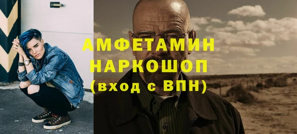 дурь Баксан