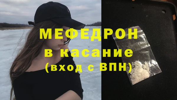марки lsd Балахна