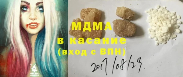 дурь Баксан