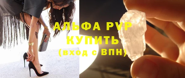 дурь Баксан