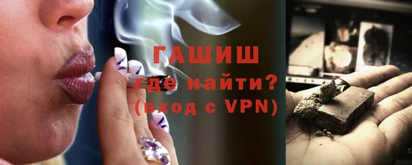 марки lsd Балахна