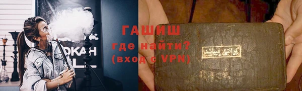 дурь Баксан