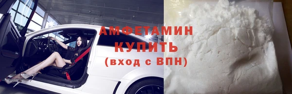 марки lsd Балахна