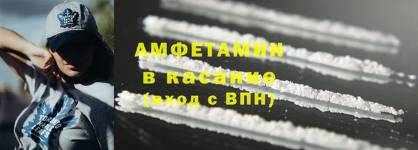 дурь Баксан