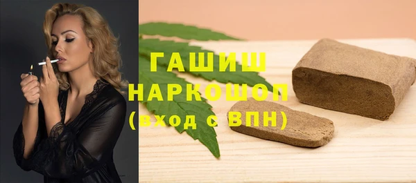 дурь Баксан