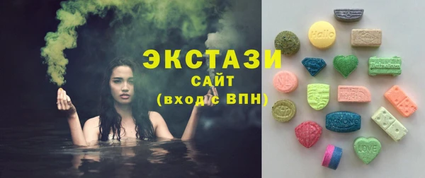 гашишное масло Балабаново