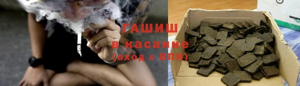 марки lsd Балахна