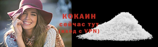 гашишное масло Балабаново
