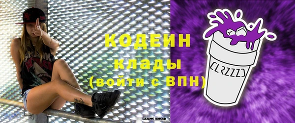 дурь Баксан
