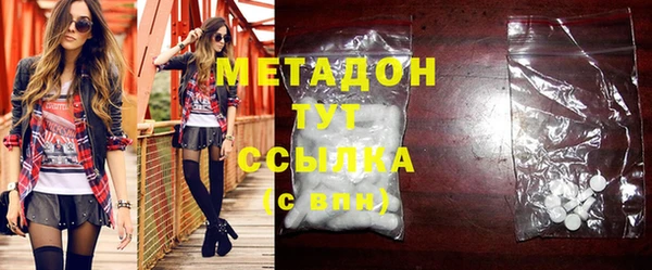 дурь Баксан