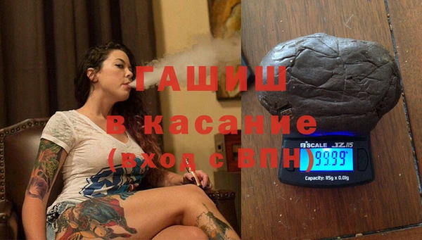 марки lsd Балахна