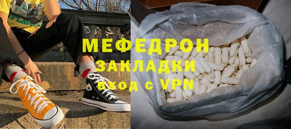 дурь Баксан
