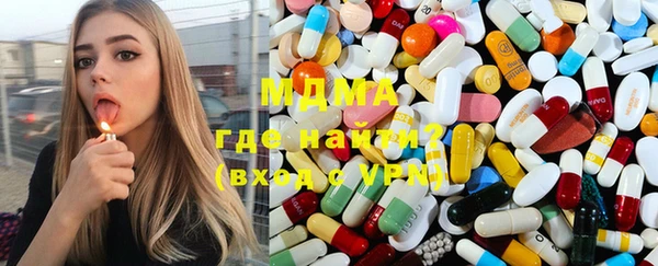 гашишное масло Балабаново