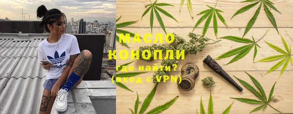 марки lsd Балахна