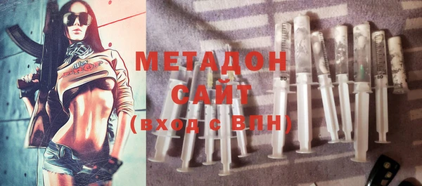 дурь Баксан