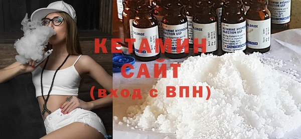 марки lsd Балахна