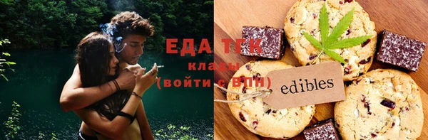 марки lsd Балахна