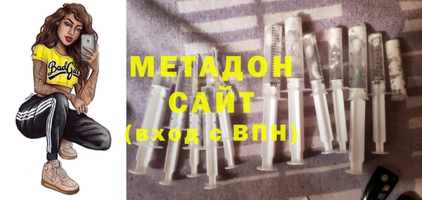 дурь Баксан