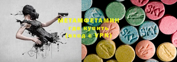 дурь Баксан