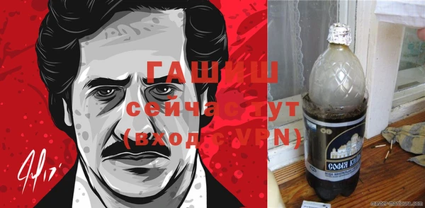 марки lsd Балахна