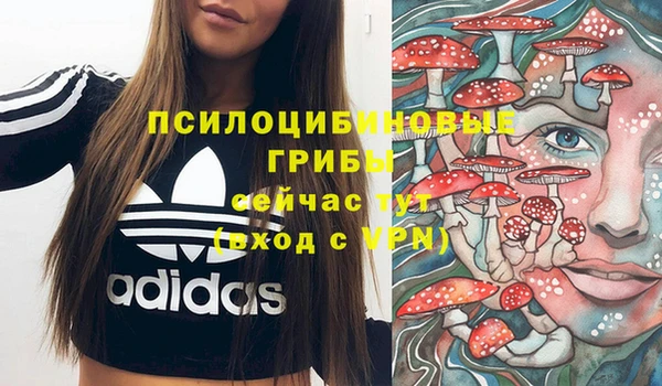 гашишное масло Балабаново