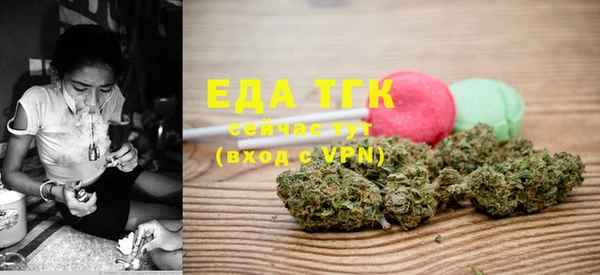 марки lsd Балахна