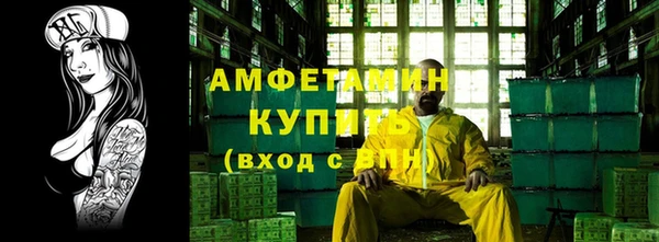 дурь Баксан