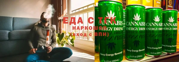 марки lsd Балахна