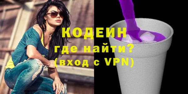 гашишное масло Балабаново